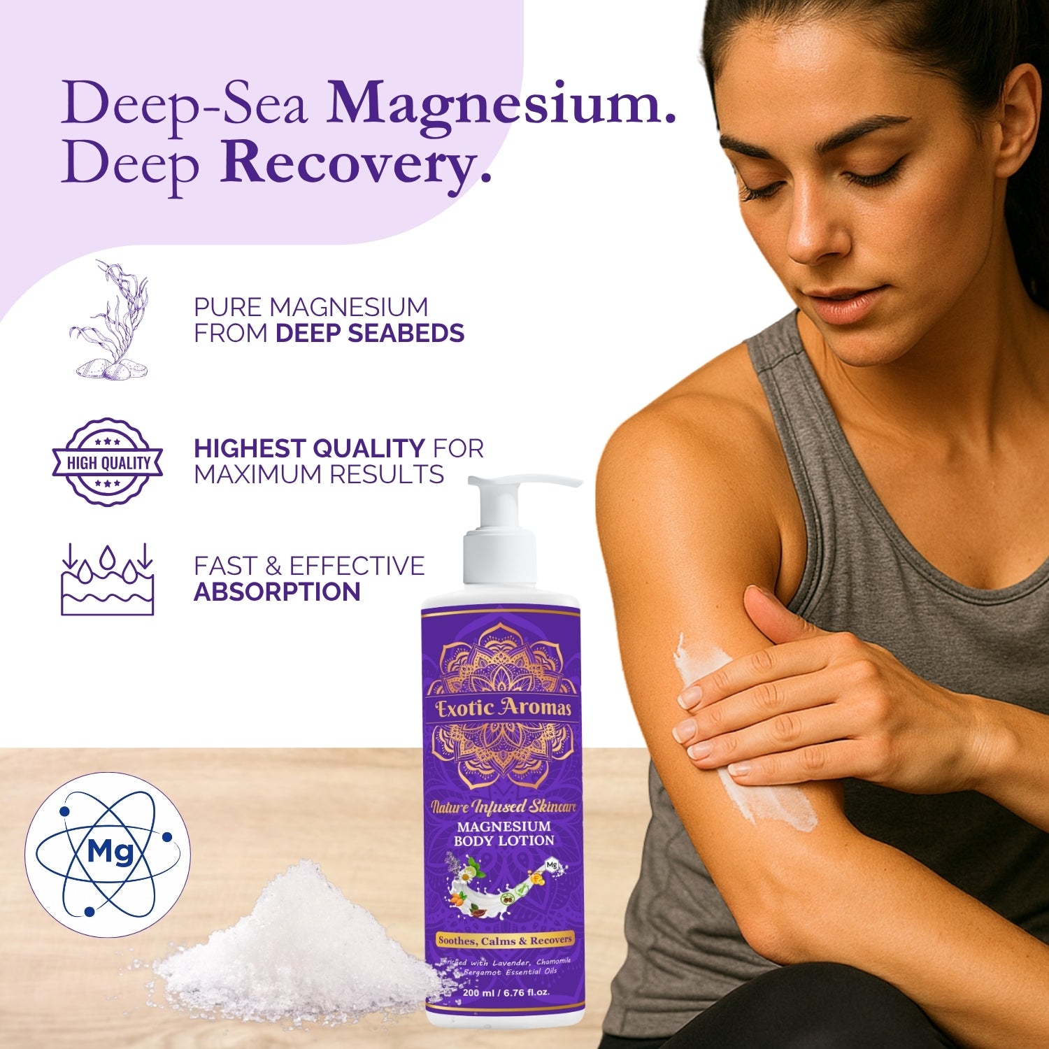 Exotic Aromas Magnesium Body Lotion